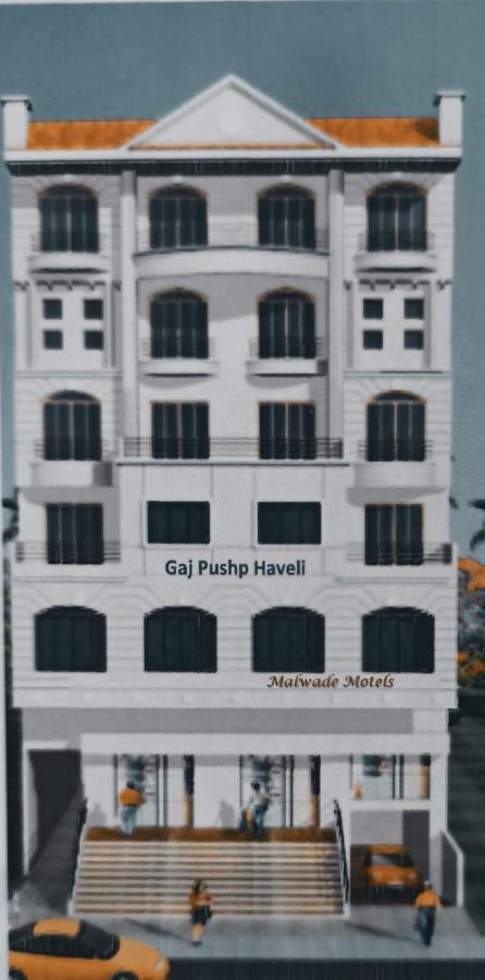 Malwade Motel Pune Exterior foto