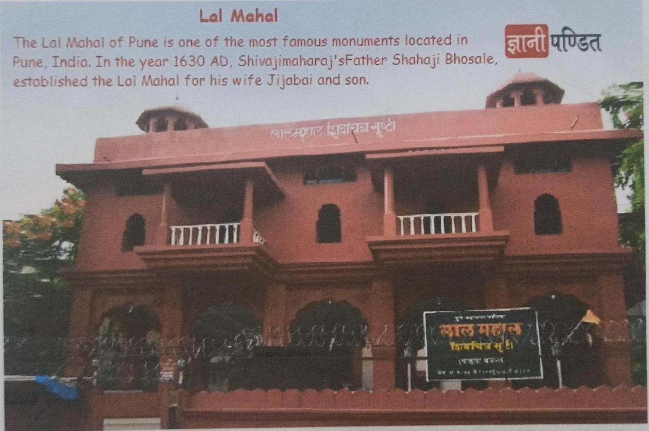 Malwade Motel Pune Exterior foto