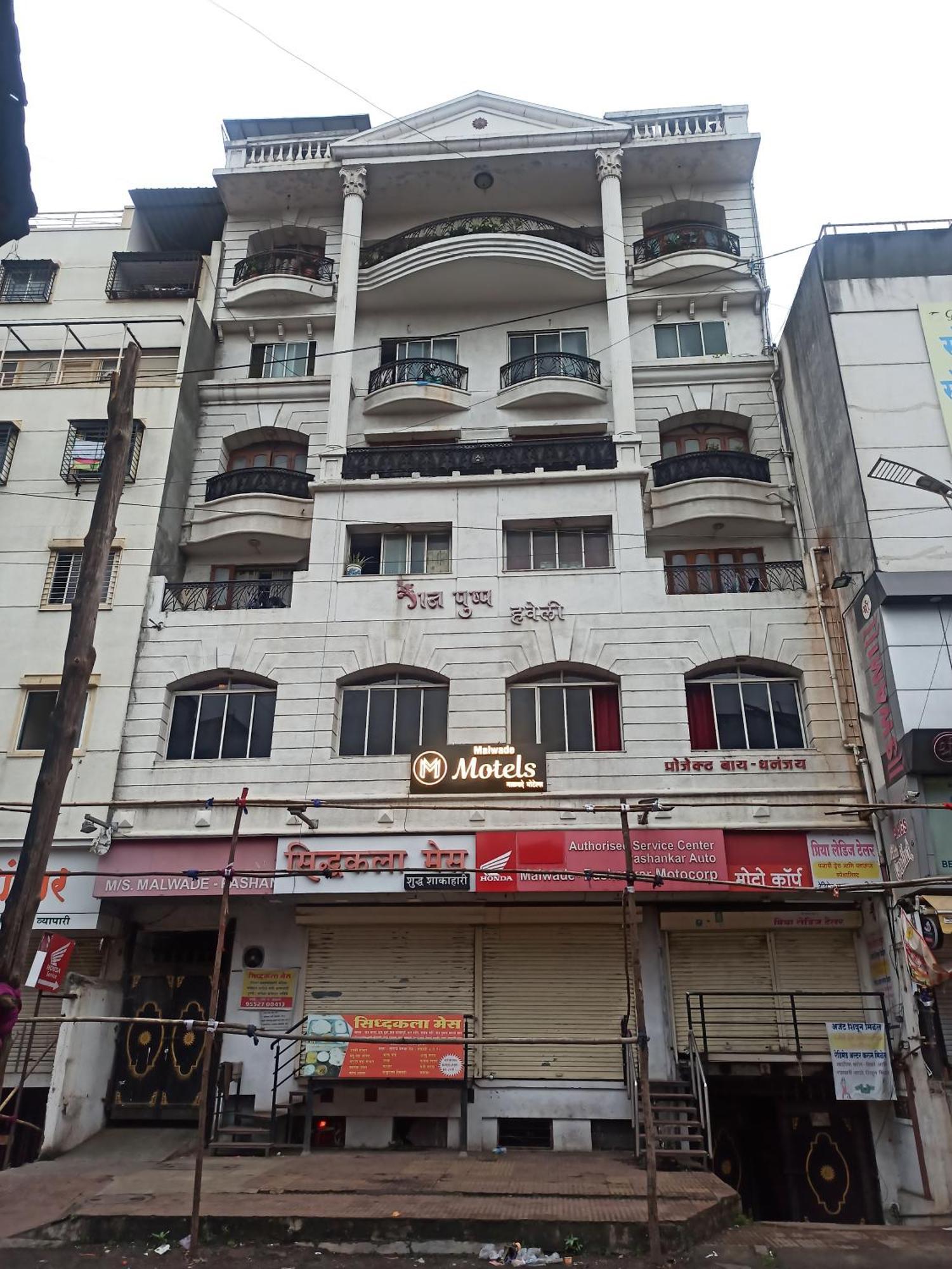 Malwade Motel Pune Exterior foto